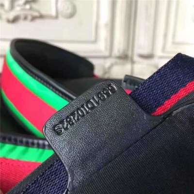 Gucci Kingsnake Embroidered backpack Profile Picture